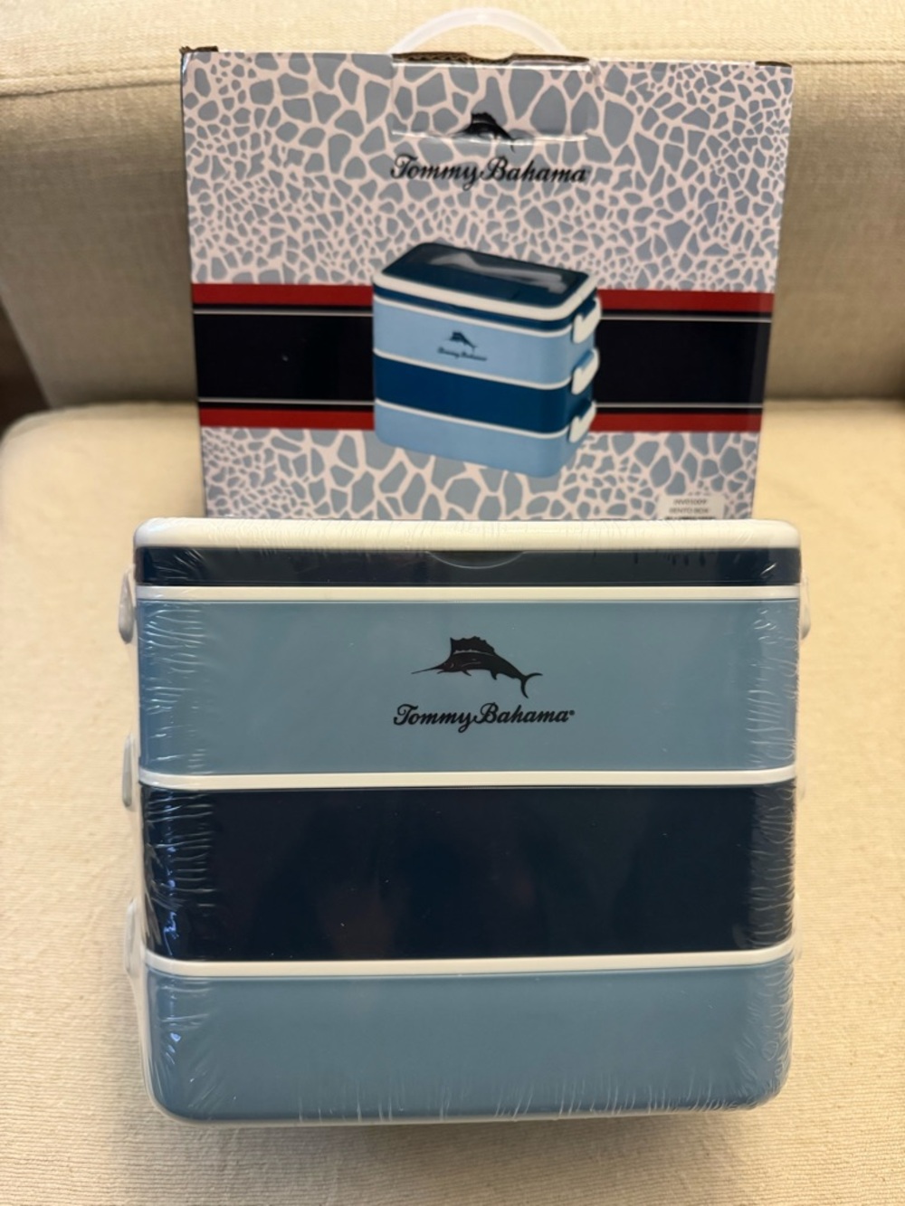Tommy Bahama Three-Tier Bento Box w/ Handles - New Sealed